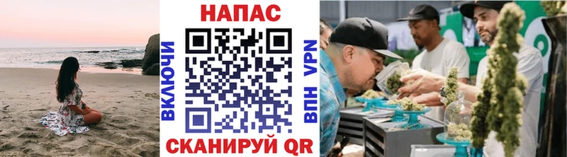Гашиш Духовщина