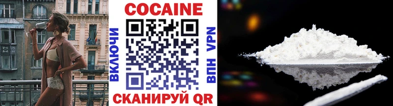 Купить наркотики сайты Духовщина Марихуана  Меф  Cocaine  Alpha PVP  ГАШИШ 