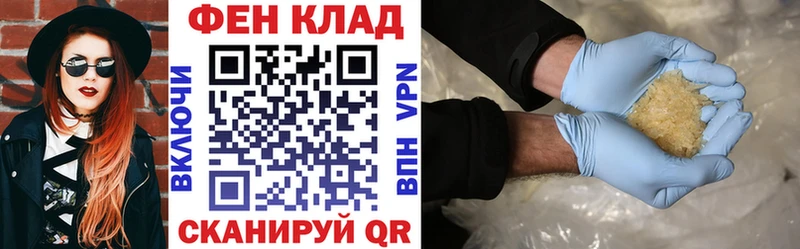 Amphetamine 98% МЕГА зеркало Духовщина