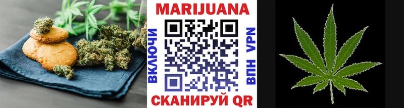 цены   OMG зеркало  Canna-Cookies конопля  Духовщина 