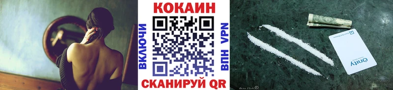 как найти закладки  Духовщина  Кокаин Боливия 
