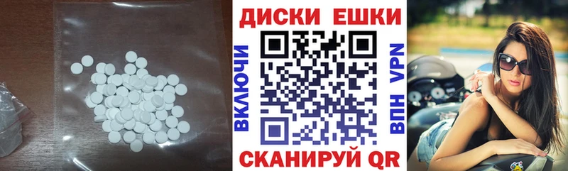 Экстази Philipp Plein  Духовщина 