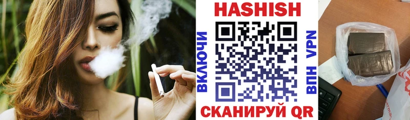 кракен ссылки Духовщина ГАШ хэш как найти закладки