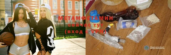 a pvp Гусиноозёрск