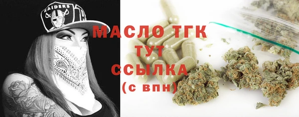 кокаин Гусев