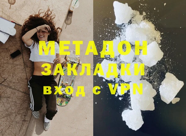 a pvp Гусиноозёрск