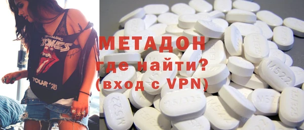 кокаин Гусев