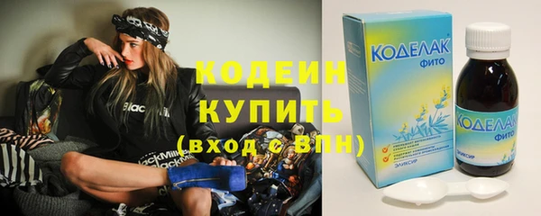 a pvp Гусиноозёрск