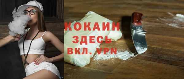 a pvp Гусиноозёрск