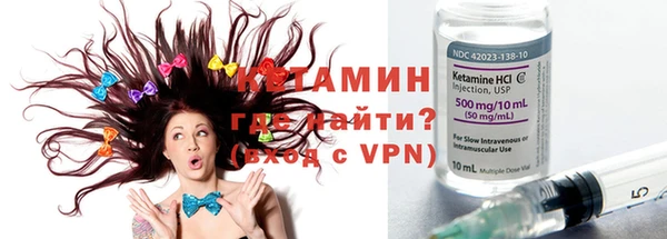 a pvp Гусиноозёрск