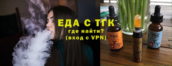 кокаин Гусев