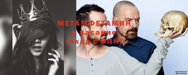 кокаин Гусев