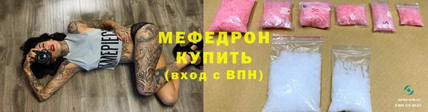 кокаин Гусев