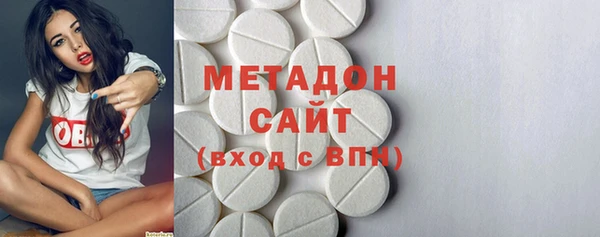 кокаин Гусев