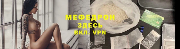 кокаин Гусев