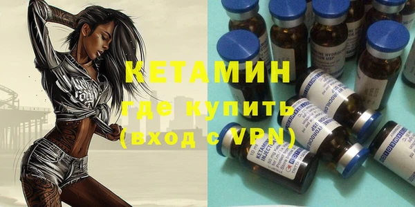 a pvp Гусиноозёрск