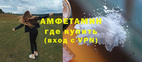 кокаин Гусев