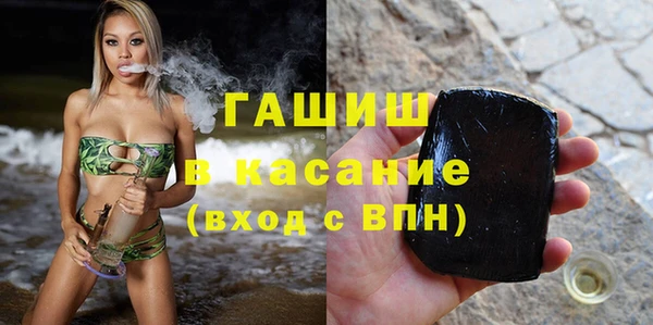 a pvp Гусиноозёрск