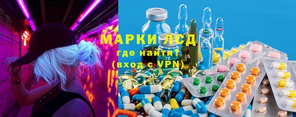 a pvp Гусиноозёрск