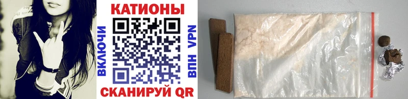 Меф 4 MMC Духовщина