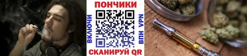 МАРИХУАНА индика  купить наркоту  Духовщина 